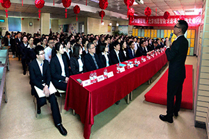 微信图片_20180410225752.jpg