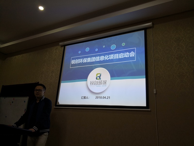 微信图片_20180422135801.jpg